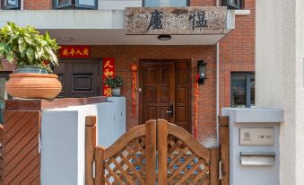 YunLu Homestay (Zhujiajian Huijing Oriental Branch)