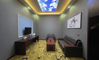Haoxiang Business Hotel