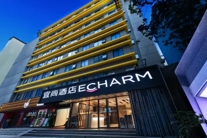 ECHARM Hotel (Guangzhou Tianhe Tiyu West Road Subway Station)