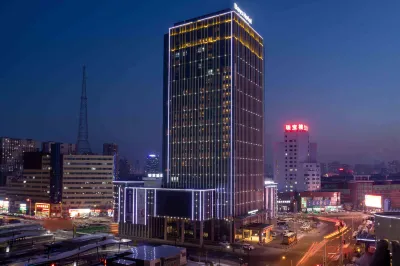 Days Hotel by Wyndham Jilin Railway Station Hotels in 