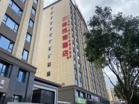 Anshu Hotel
