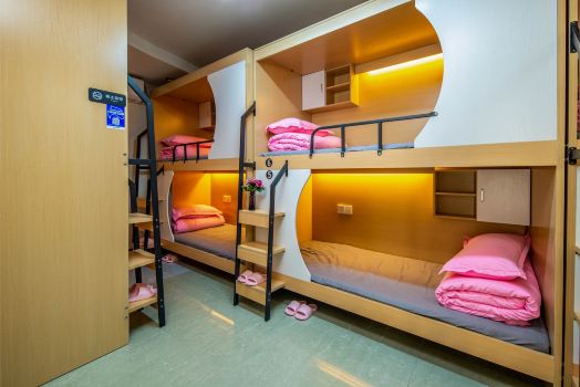 Jimo Hostel (Changsha Wu Yi Square)
