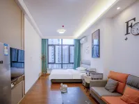 Ganzhou Taigu Yushu Apartment (Taigu Yu Inn) Hotels in 