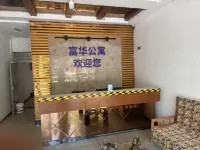 Fuhua Apartment