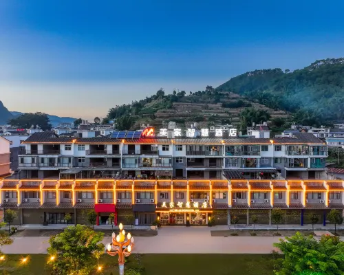 Ning'er Meijia Smart Hotel (High-speed Railway Station Branch) 닝얼 호텔