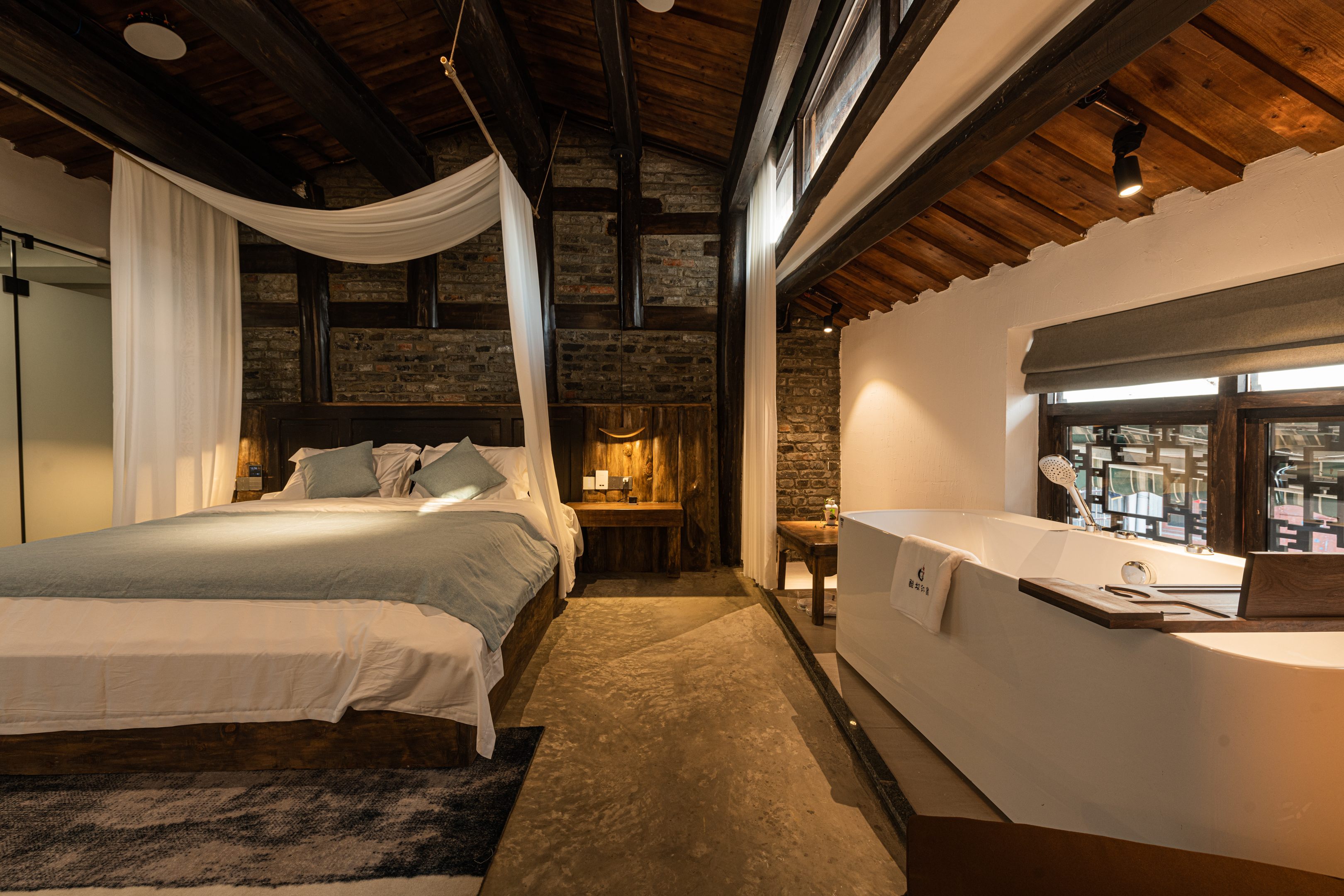 Garden Smart Room - With View (Double Bed) (Bathtub)