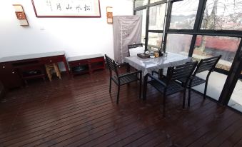 Lushan Songfeng Mountain House Homestay
