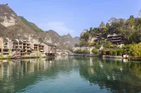 Sunday Hotel in ZhenYuan Hoteles en 