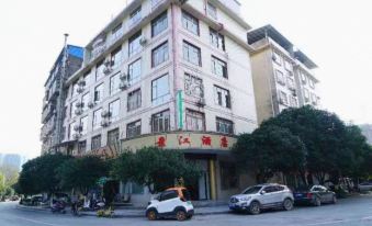 Guanyang Jingjiang Hotel