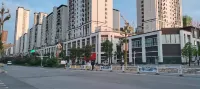Qinglong Yishang Hotel