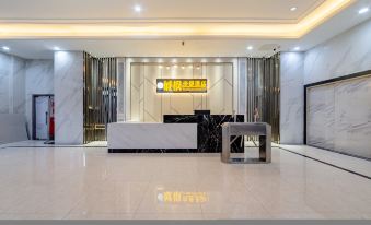 Chengfeng Kyoto Hotel (Baiyun Avenue North Yongtai Subway Station)