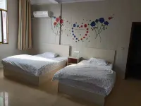 Happy Hotel