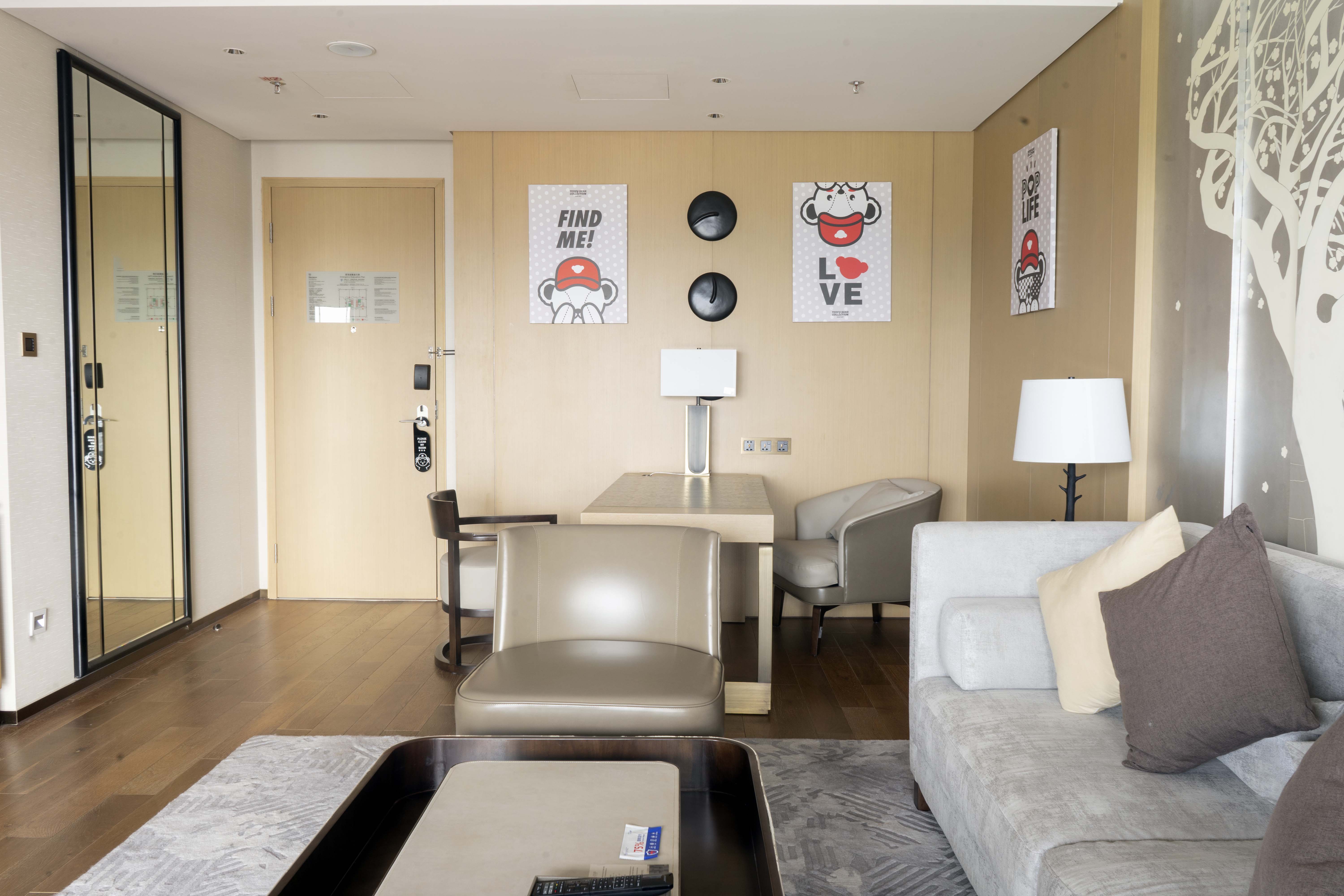 泰迪珍藏星品套房