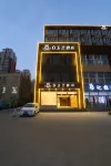 白玉蘭飯店（滄州站園博園店）