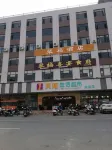 Luoding Jufu Homestay
