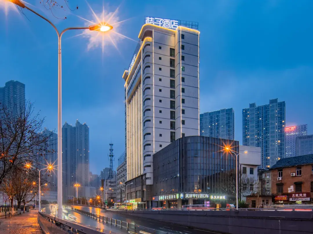 Orange Hotel - Hefei