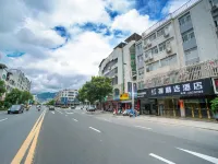 Xian Biao Business Hotel Hotels in Wuping