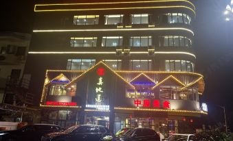 Pengyue Hotel (Dongguan Railway Station)