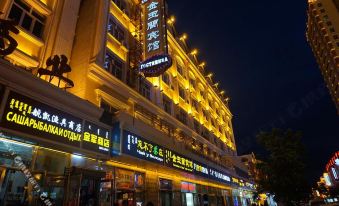 Jinyulan Hotel