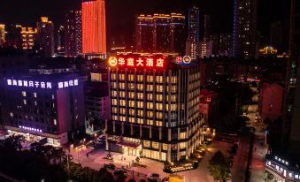 Pingyang Huating Hotel