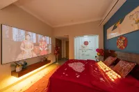 Binyang Harman Intelligent Hotel