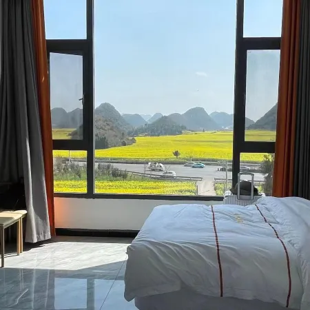 Xinmengyuan Homestay