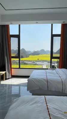 Xinmengyuan Homestay