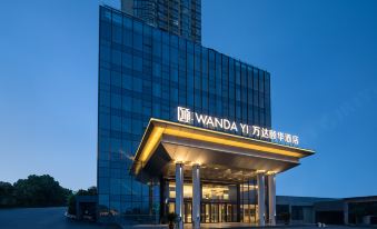 Wanda Yi,Yangxin