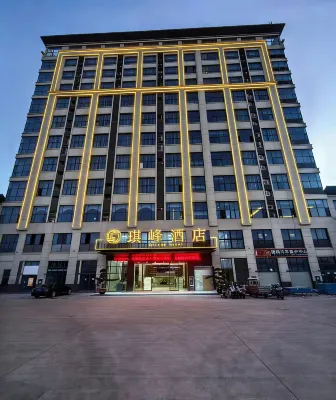 Qifeng Hotel