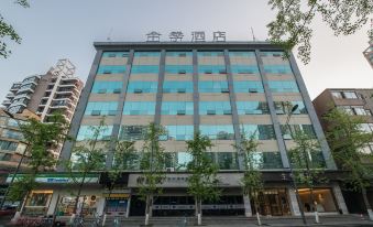 Ji Hotel (Chengdu Taikoo Li Binjiang Road)