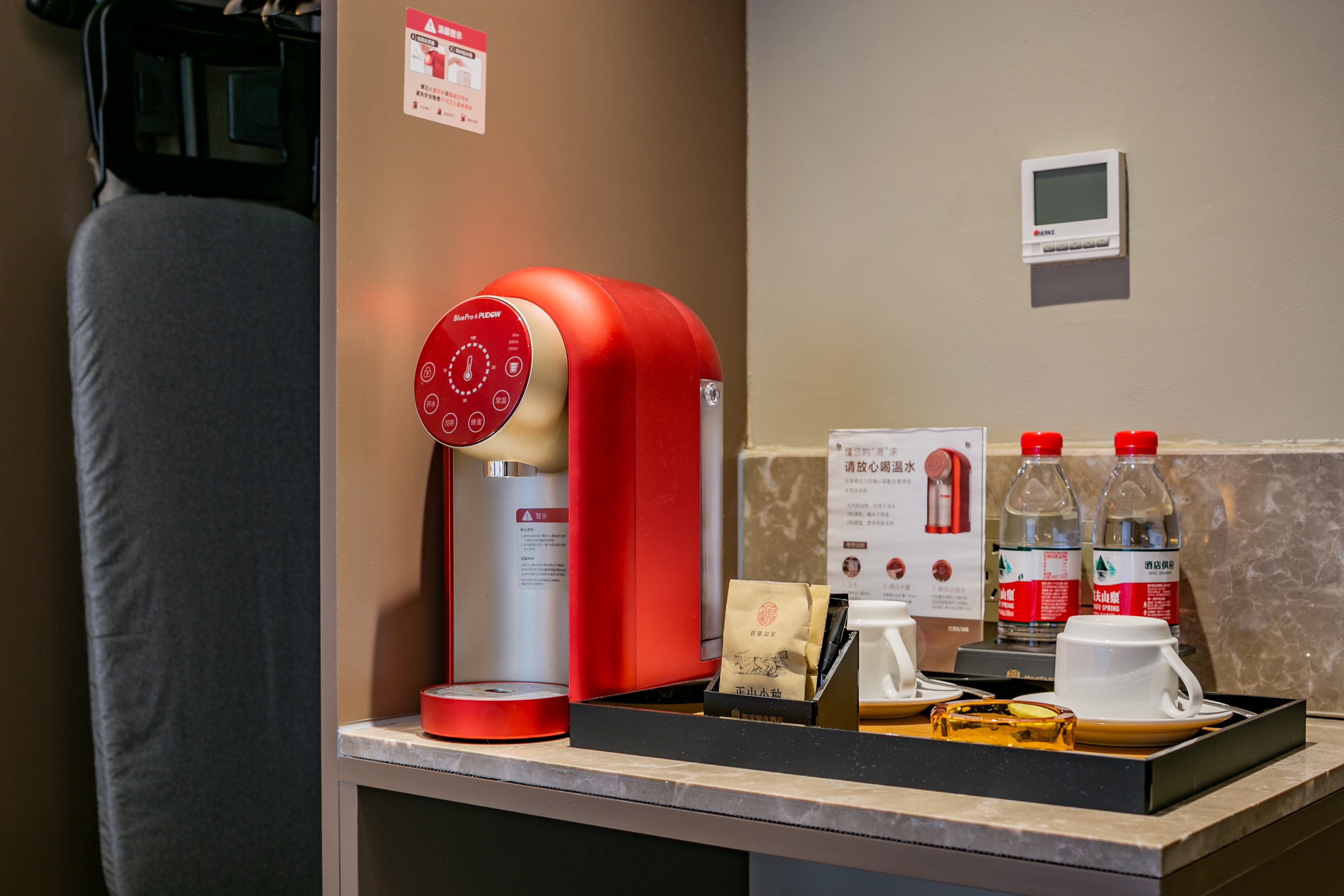 特色双床房（记忆枕+徕芬吹风机+小冰箱）