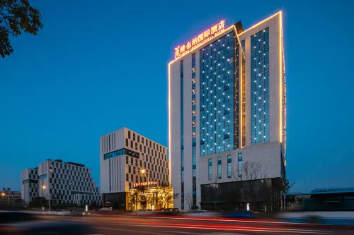 Vienna International Hotel( Liuyang Jingkai District Centre international store)