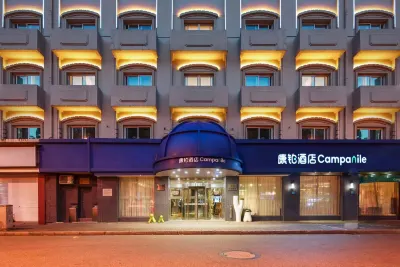 Campanile Hotel (Shanghai The Bund) Hoteles en 