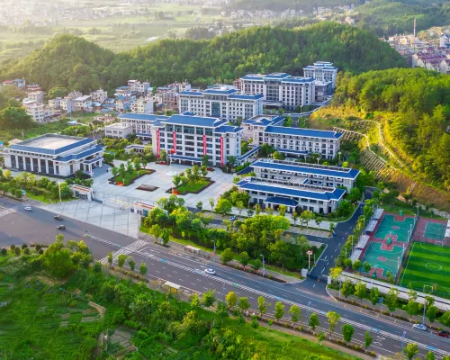 Oxygen Hotel (Continuing Education Base) Hotels in Wuping