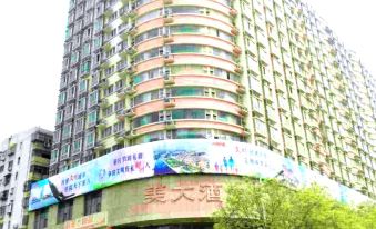 Mei Hotel (Zhengzhou Erqi Square Subway Station)