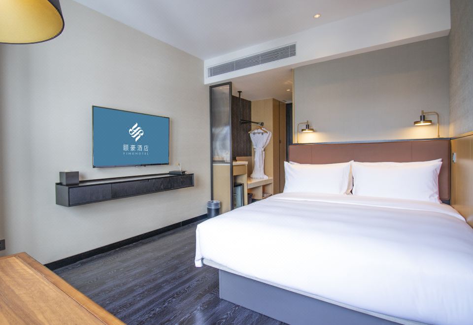 豪华大床房 『俯瞰城景? 办公休憩双区?可移动桌台』