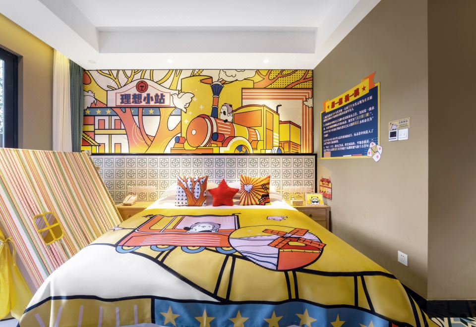 Qiandaohu Xinbo Holiday HotelFamily Friendly Room - Courtyard-View (Double Bed)