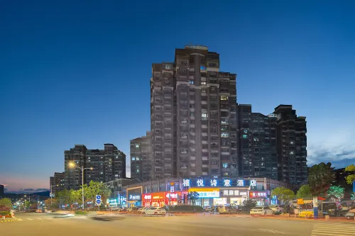 南平禧悦詩意酒店