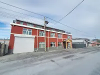 Yashi Mingdu Hotel