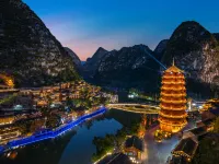 峯林吊腳樓民宿
