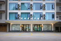 Yuetianju · Qishan Wangtian Stars Audio-Visual Resort Hotel (Yangshuo Shili Gallery Yulong River)