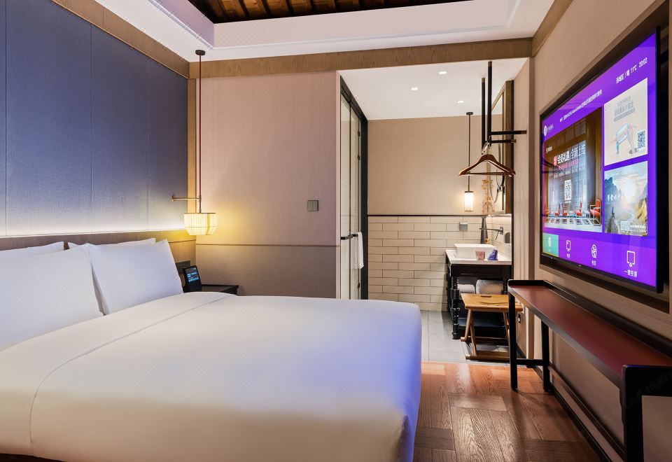 四合院-高級大床房（全屋智能+百年歷史+古色古香）