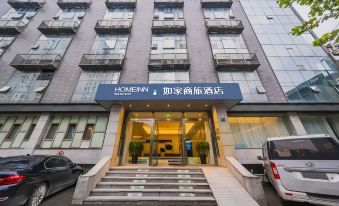 Home Inn Selected (Shanghai Xincun Road Metro Station)
