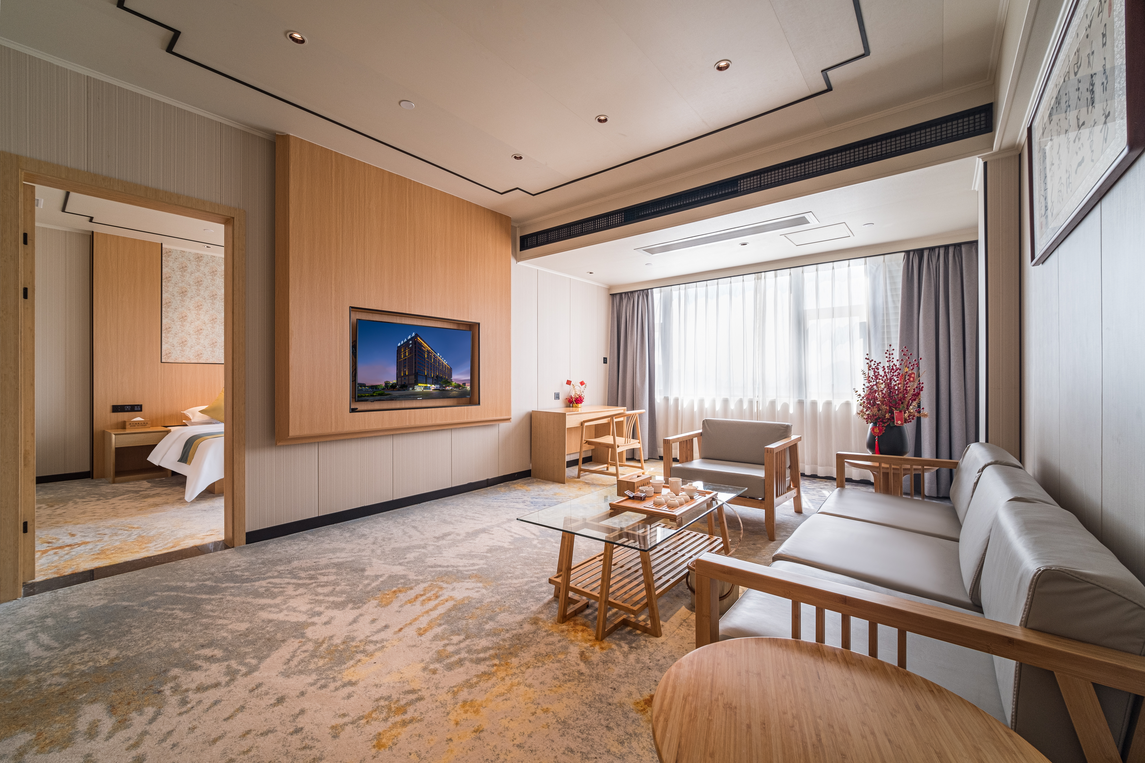 尊贵浴缸套房（独立会客厅+沙发茶几+小冰箱）