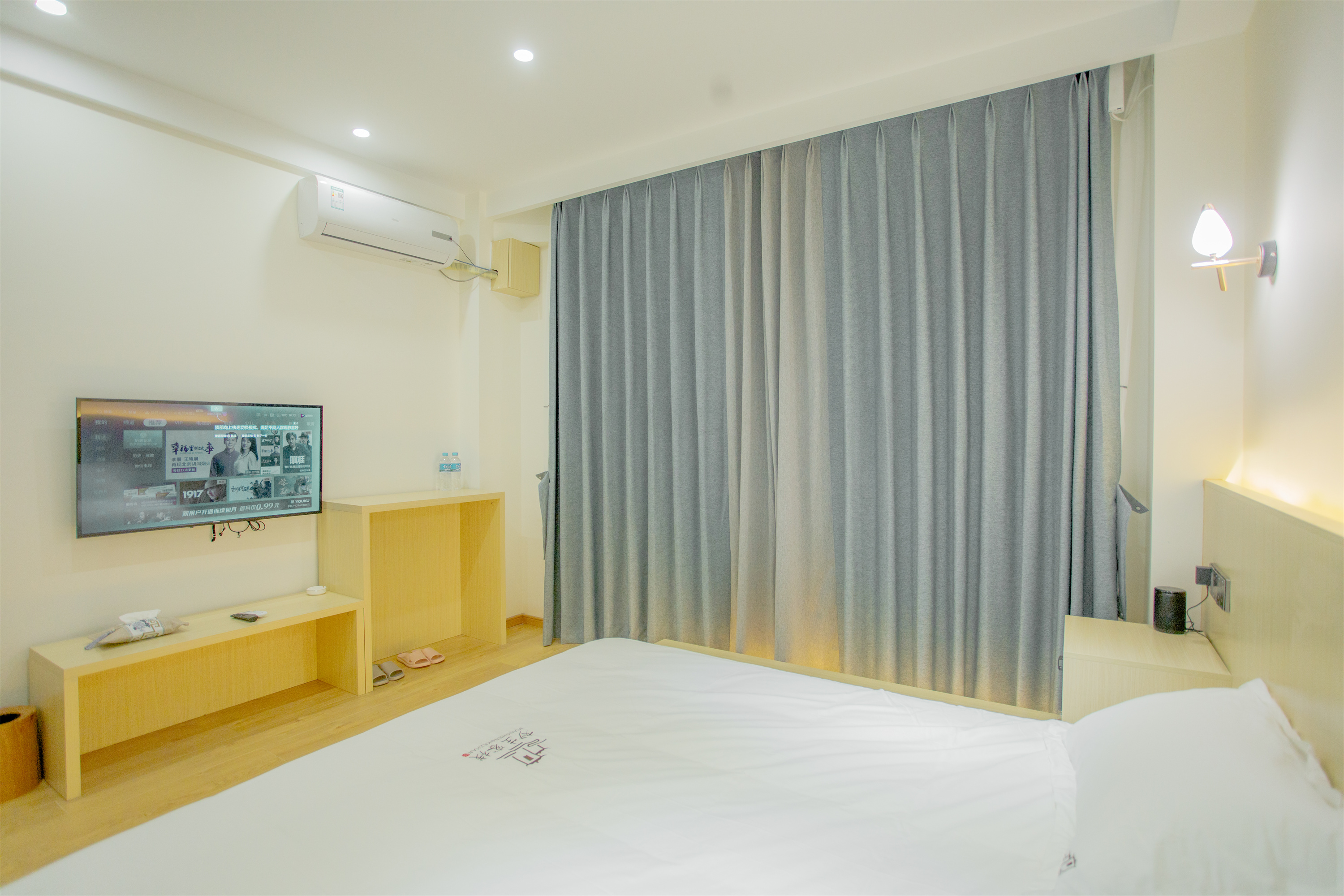 特惠阳光大床房