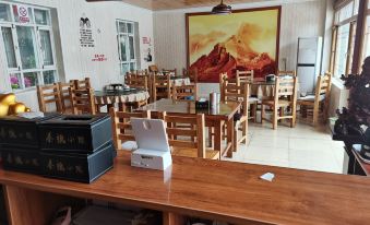 Qin Huai Erhaoyuan B&B