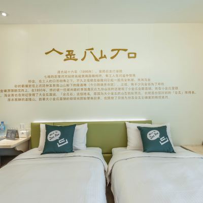 標準客房-雙床 西悠巢旅台北館優惠