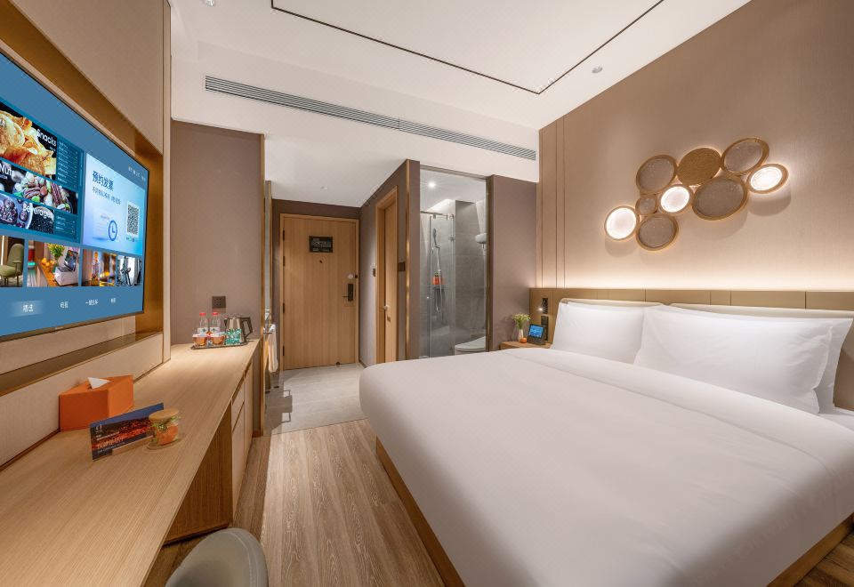 月若流金豪华大床房【智能客控+舒压助眠+电视投屏】