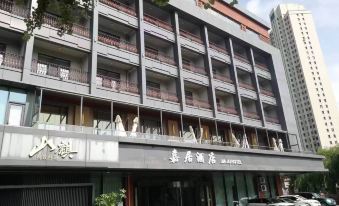 Harbin Jiaju Hotel