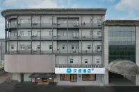โรงแรม HanTing (ซูหนิงพลาซ่า จินหู หวายอัน)